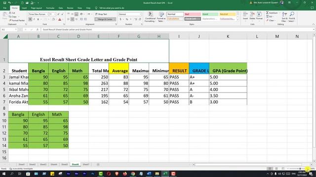 এক্সেল শিখুন | Excel Tutorial for Beginners Part- 13 | Complete Microsoft Excel Course in Bangla смотреть онлайн