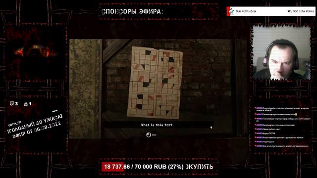 Прохождение Tormented Souls | Перевод VHS | Озвучка | На русском | Стрим | Survival Horror | 18+ смотреть онлайн