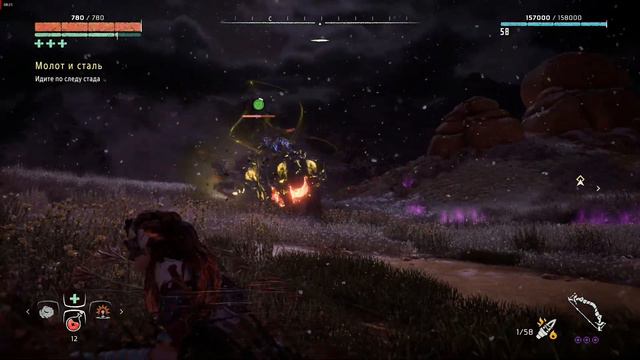 Horizon Zero Dawn Молот и сталь смотреть онлайн