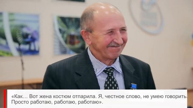 Награждение сотрудников смотреть онлайн