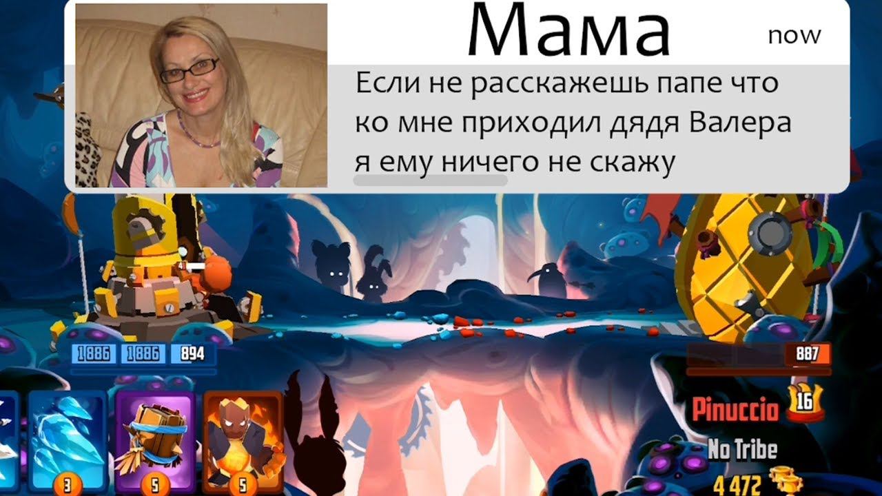 Когда взял у первоклассника телефон | 1 смотреть онлайн