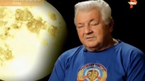 СТРАШНАЯ ПРАВДА О ЛУНЕ