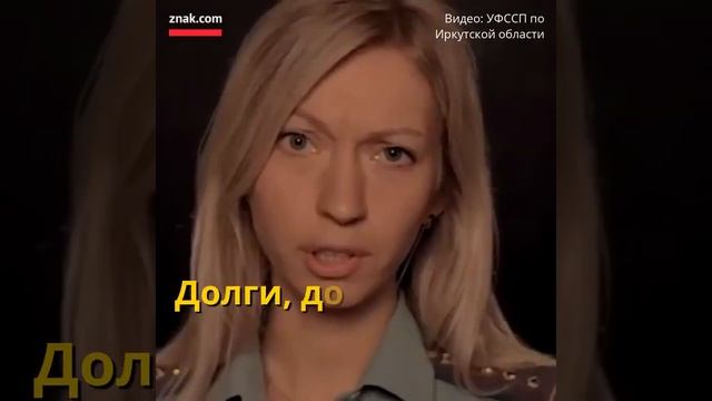 Судебные приставы и их песня. смотреть онлайн