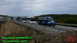19 автомобилей на метане из 2019-го, от которых в 2022-м осталось всего три КАМАЗа