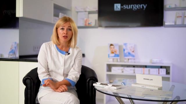 Мезопрепарат IDEANOL LIFT K surgery смотреть онлайн