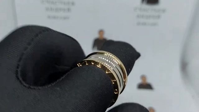 кольцо булгари 14 грамм смотреть онлайн