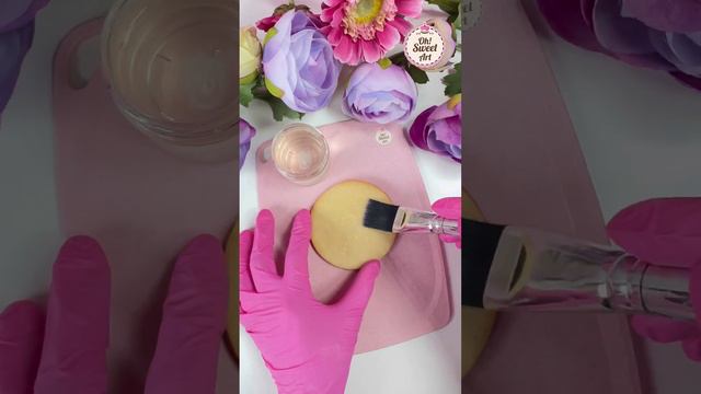 Daisy Cookies смотреть онлайн