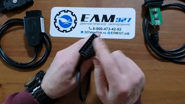 доработка k line адаптера. Причины выхода из строя K line адаптеровдоработка k line адаптера. Причин смотреть онлайн