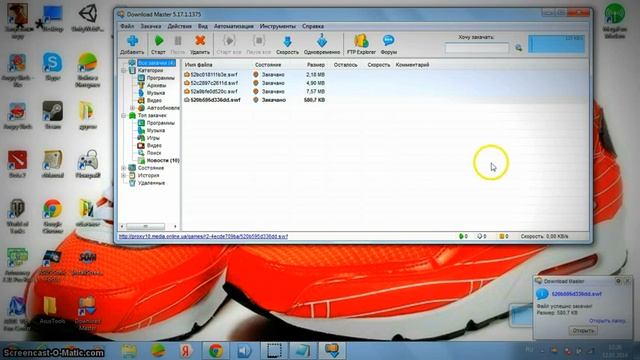 как создать приложение в вконтакте смотреть онлайн