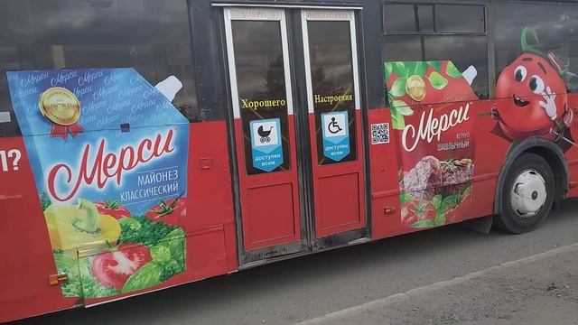 Омский дачный автобус номер 172 на конечной остановке Посёлок "Солнечный". смотреть онлайн