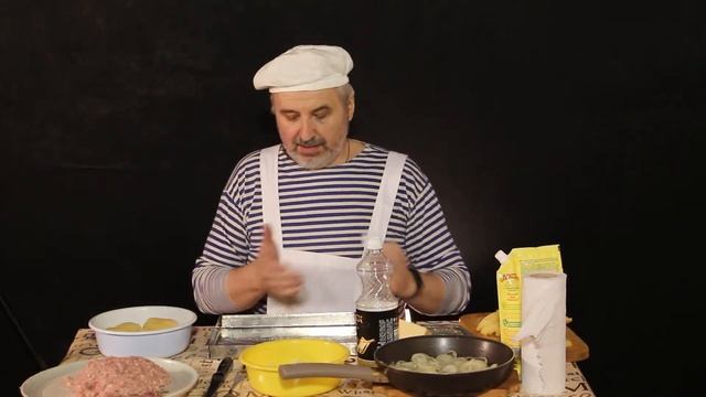 Мясо по-французски, не совсем обычный рецепт! смотреть онлайн