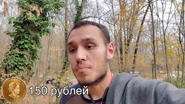 Что посмотреть в Сочи? Орлиные скалы. Агурские водопады. смотреть онлайн