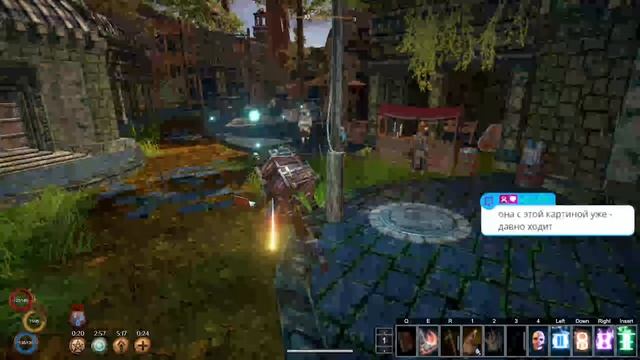 Outward Definitive Edition - часть 8 их X. смотреть онлайн