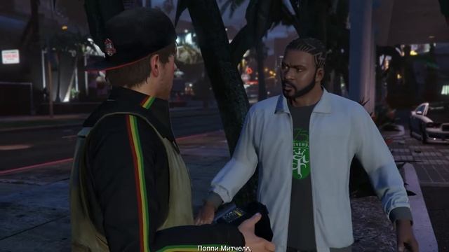 GTA 5 - Beverly Беверли - Папарацци — Развязка Paparazzo — Reality check смотреть онлайн