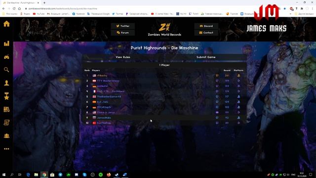 ПОПАЛ В ТОП 10 МИРОВОГО РЕЙТИНГА ЗОМБИ РЕЖИМА COLD WAR смотреть онлайн
