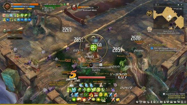 S9 CM Stage 5 (Plague Doctor-Exorcist-Oracle) iTOS Re:Build смотреть онлайн