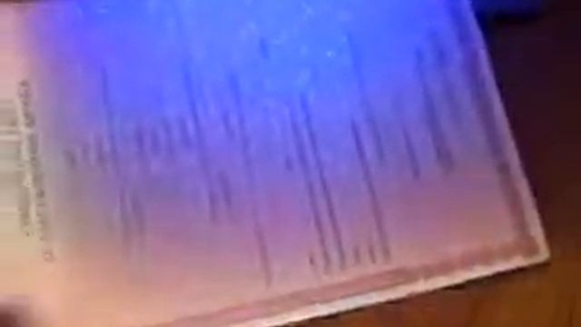 Свидетельство о заключении брака смотреть онлайн