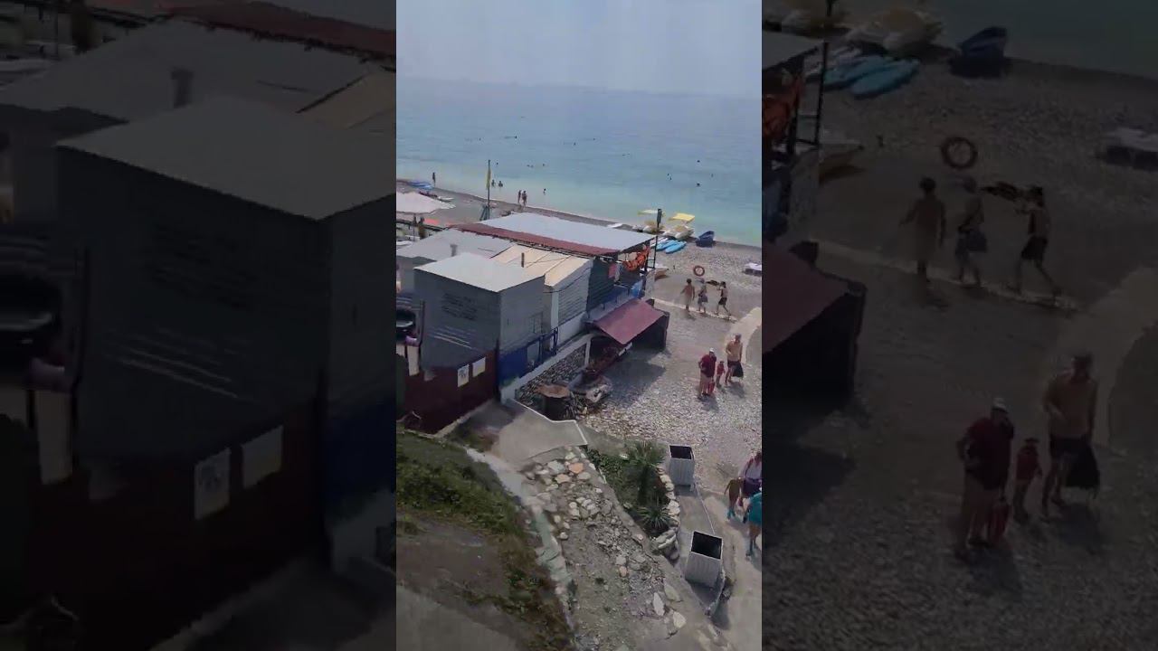 на электричке вдоль Чёрного моря смотреть онлайн