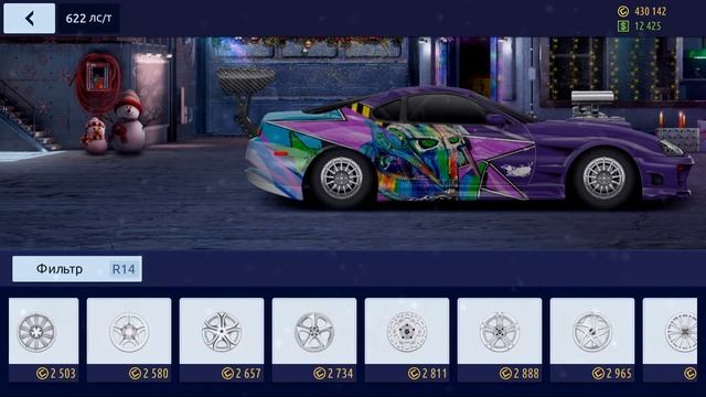 СВАПНУЛ СВОЮ СУПРУ В «F» КЛАСС КАСТОМ! смотреть онлайн