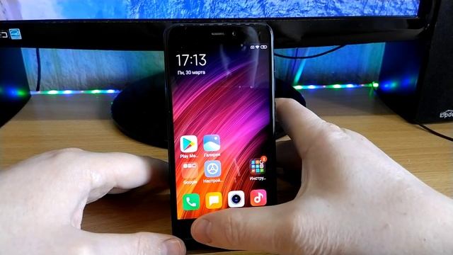 Полная Оптимизация Miui 11! Удаление Системных Приложений!