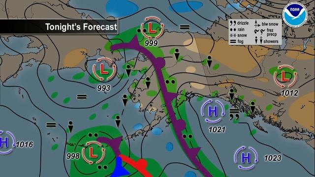 June 17, 2016 Alaska Weather Daily Briefing смотреть онлайн