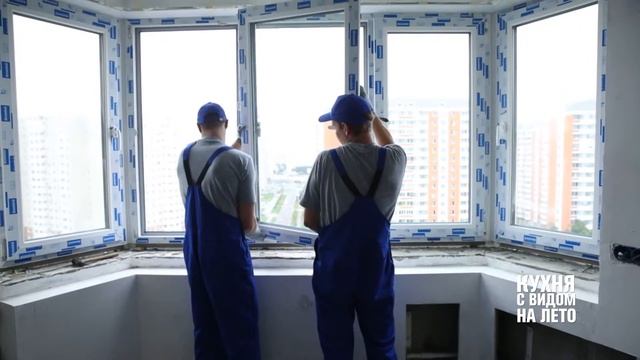 Ремонт по честному #59 | Инновационные оконные системы от deceuninck смотреть онлайн