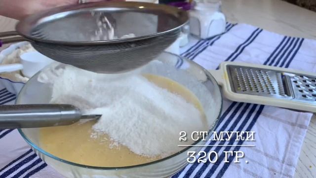 К чаю за 100 рублей Любимая выпечка на все времена Простой рецепт смотреть онлайн