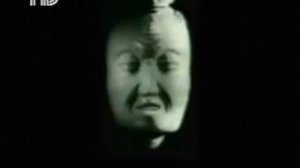 Вид с языком (РТР, 1993)