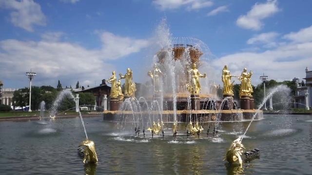 Фонтан дружбы народов СССР.ВДНХ. смотреть онлайн