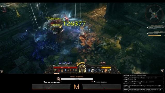 Wolcen: Lords of Mayhem - Обзор минипатча 1.0.11 / Выбиваем новые уники. смотреть онлайн