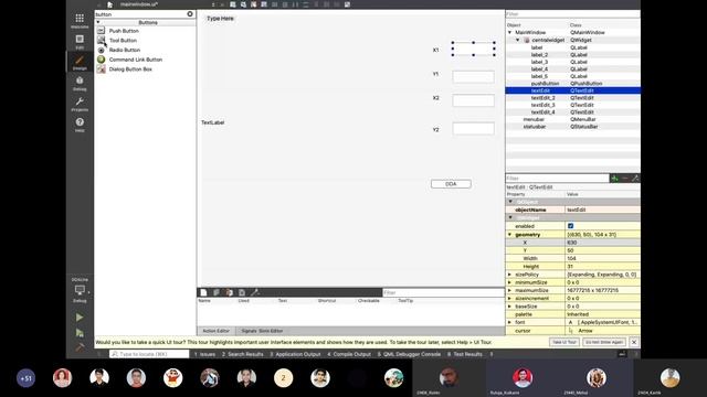 Computer Graphics: Create a project in Qt. смотреть онлайн