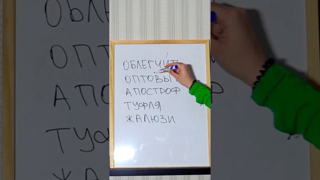 Подготовка/экзамены/ударения/русский язык/егэ /репетитор смотреть онлайн