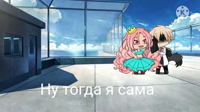 Мини-фильм "улыбка смерти" смотреть онлайн