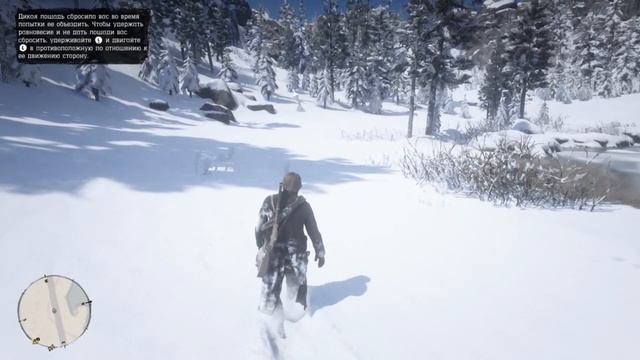 САМАЯ БЫСТРАЯ И ДОРОГАЯ ЛОШАДЬ ★ В RED DEAD REDEMPTION 2 смотреть онлайн