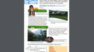 Spotlight-5 ТЕКСТЫ (4-5 страницы)