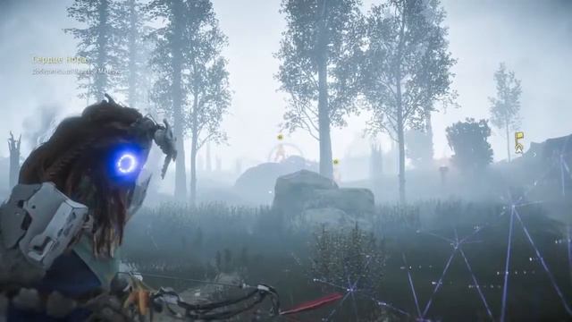 Horizon Zero Dawn™ Сердце Нора . Элой и Экшен #73 смотреть онлайн