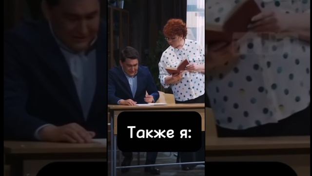 🤣🤣🤣💯👍 смотреть онлайн