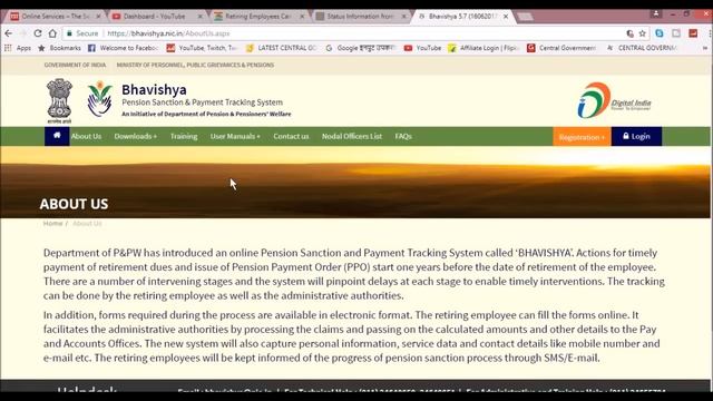 Check Your PPO Status Online_ऑनलाइन चैक करो PPO की स्टेटस_Pension Payment Order status смотреть онлайн