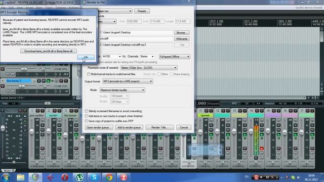 Как сохранять треки в Reaper в mp3 смотреть онлайн