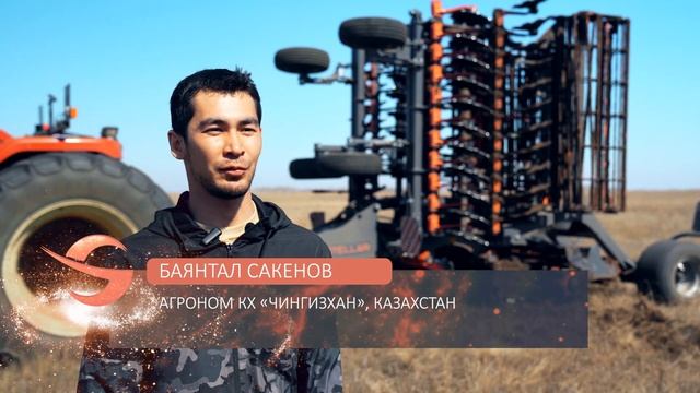 Борона дисковая STELLAR БД-11 смотреть онлайн