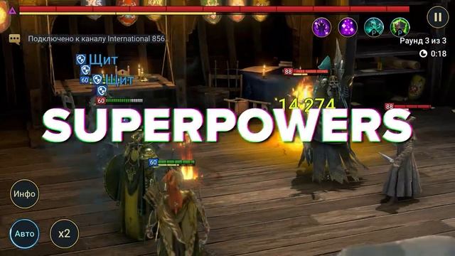 Raid Shadow Legends промокоды ? Сентябрь 2023 ? ДЛЯ ВСЕХ смотреть онлайн