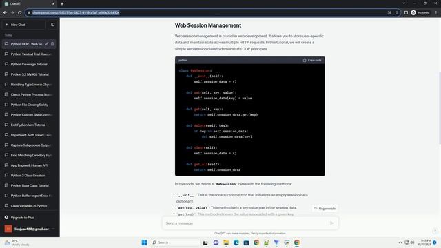 Python OOP web session смотреть онлайн