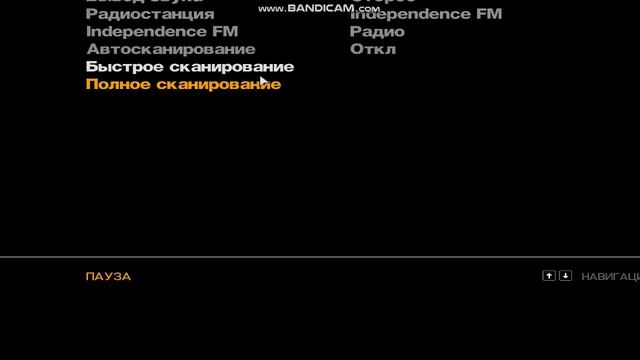 как легко и просто установить свою музыку в гта 4 смотреть онлайн
