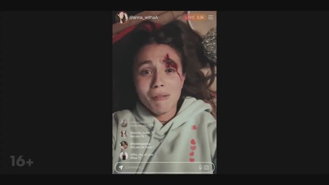 Нейросеть (2023) Трейлер на русском смотреть онлайн