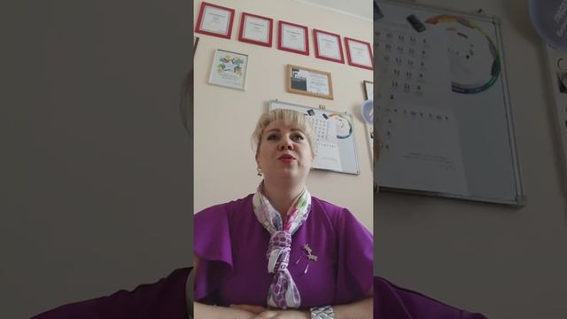 Продажи. Обучение для консультантов Мэри Кэй смотреть онлайн