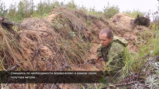 Активная работа с бруствером смотреть онлайн