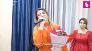 ИНДИРА АСХАБОВА ПЕСНЯ ПРОСТО СУПЕР