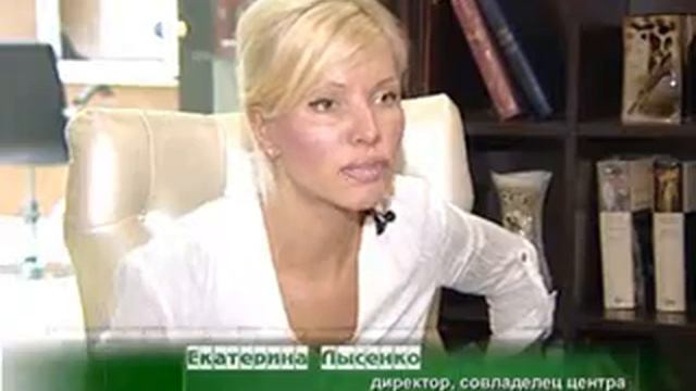 Банковский счет. Раскрываем секреты красоты смотреть онлайн