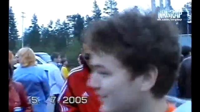 Децл a.k.a Le Truk - Концерт в г. Нерюнгри 2005 г. смотреть онлайн