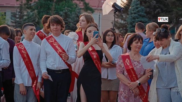 Районный выпускной бал - 2023 в Тараклии смотреть онлайн